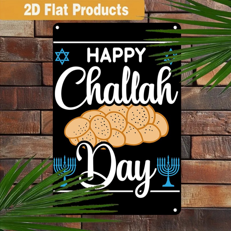 Art & Craft Of Problem Solving - CIFBUY Vintage Jewish Challah Menorah Aluminum