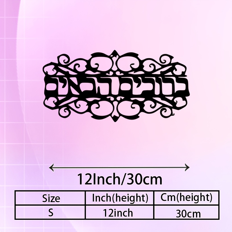 Art & Craft Of Problem Solving - CIFBUY Iron Wall Art Vintage Metal