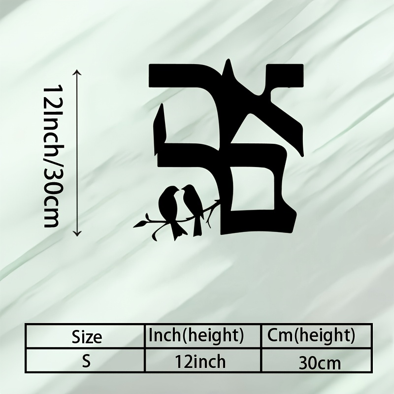 Art & Craft Of Problem Solving - CIFBUY Iron Wall Art Jewish Star