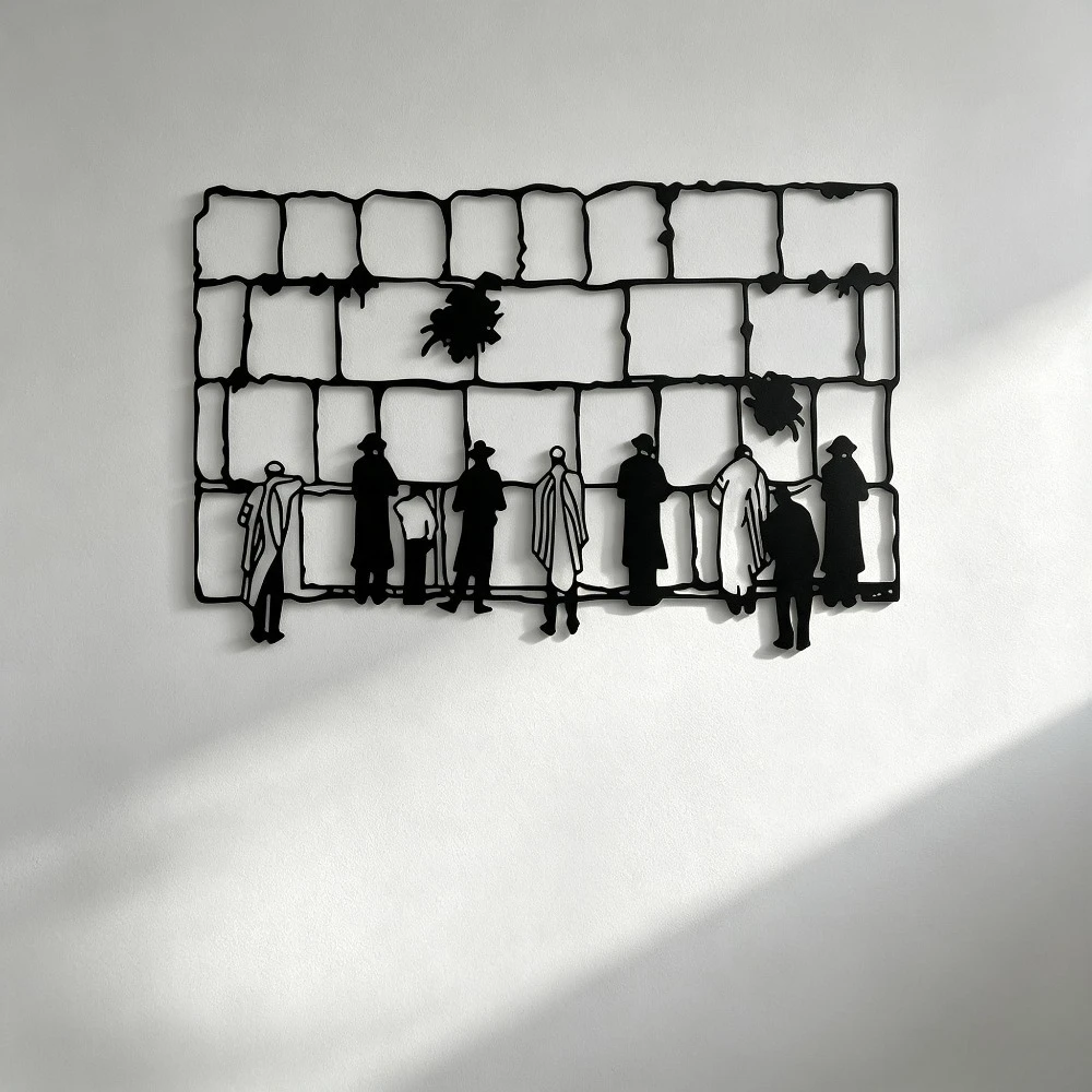 Art & Craft Of Problem Solving - CIFBUY Iron Wall Art Holy Kotel