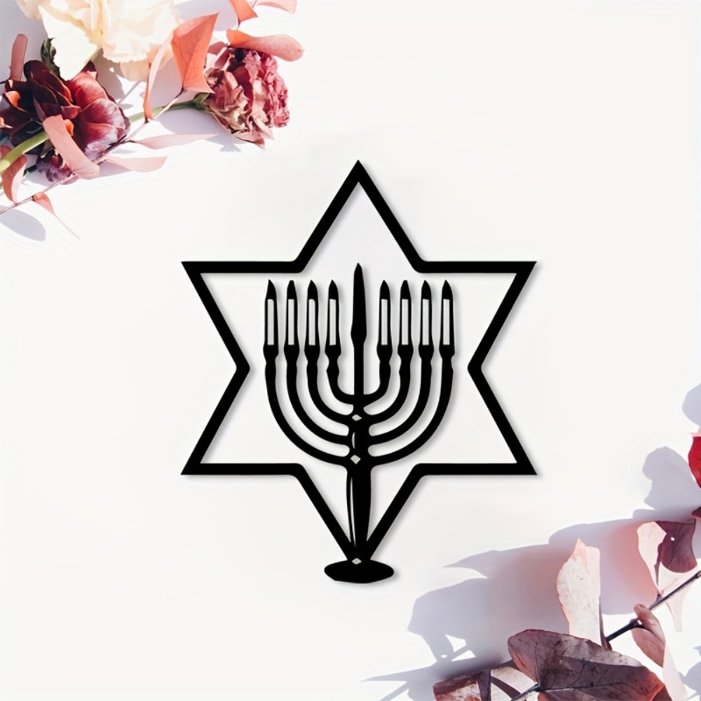 Art & Craft Of Problem Solving - CIFBUY Metal Wall Art Menorah Star