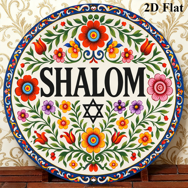 CIFBUY Vintage Shalom Hebrew A - Art & Craft Of Problem Solving ulasan dan harga