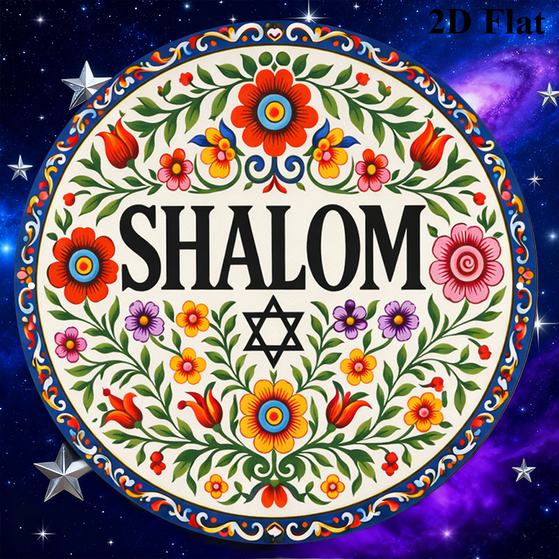 CIFBUY Vintage Shalom Hebrew A - Art & Craft Of Problem Solving ulasan dan harga