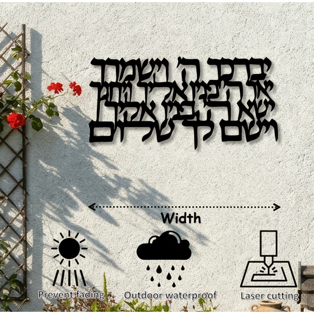 CIFBUY Hebrew Calligraphy Meta - Art & Craft Of Problem Solving ulasan dan harga