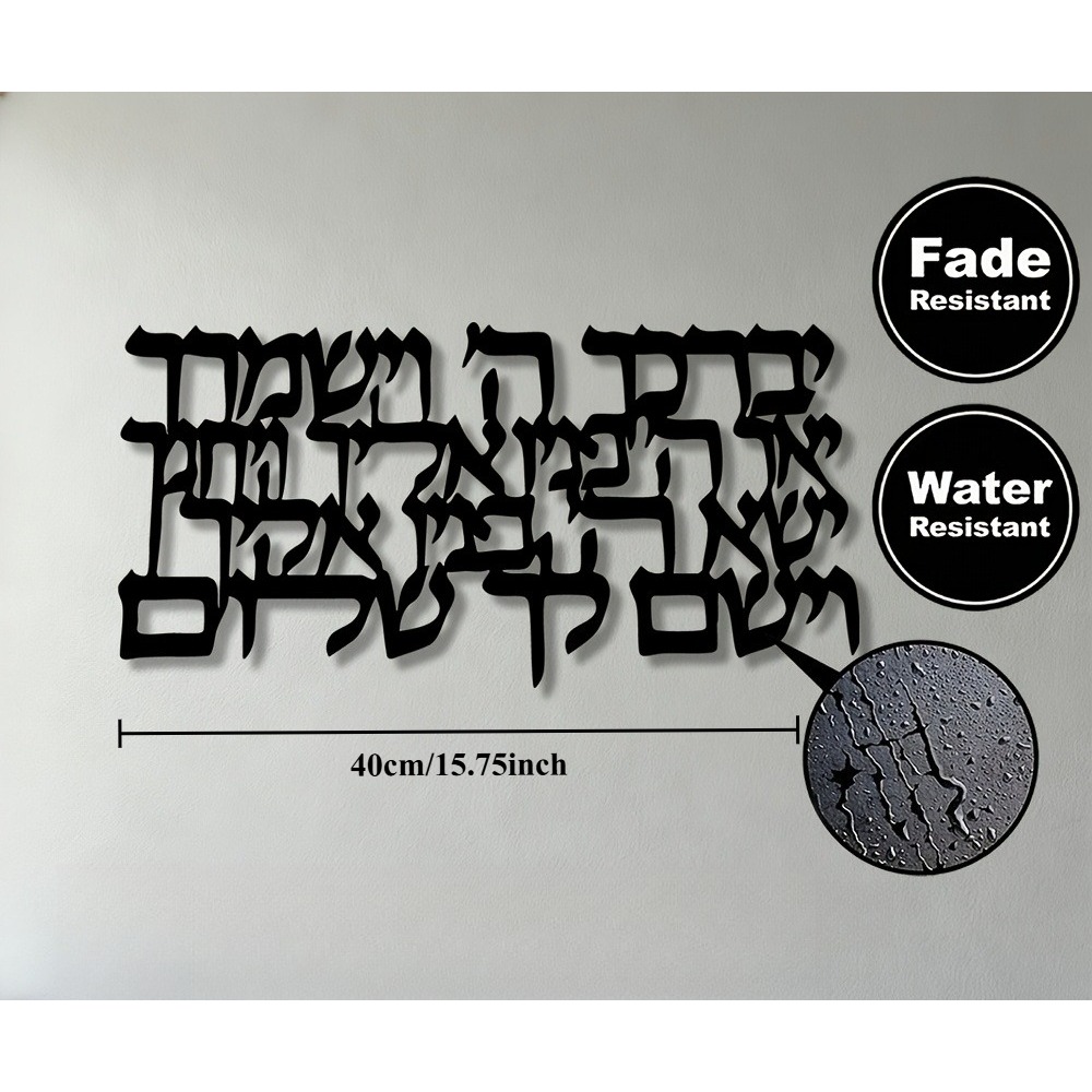 CIFBUY Hebrew Calligraphy Meta - Art & Craft Of Problem Solving ulasan dan harga