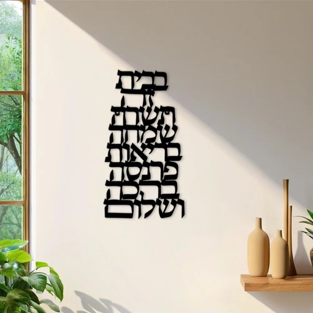 CIFBUY Iron Wall Art Vintage H - Art & Craft Of Problem Solving ulasan dan harga