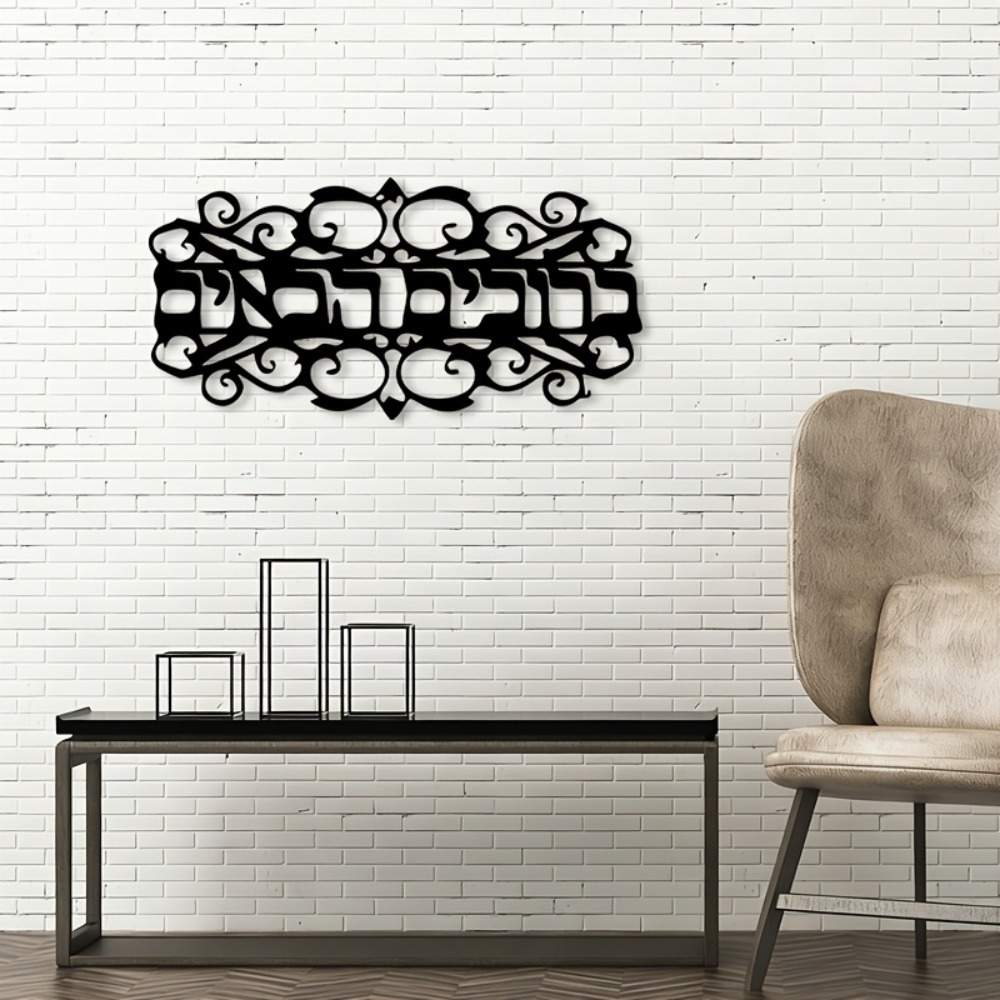 CIFBUY Iron Wall Art Vintage M - Art & Craft Of Problem Solving ulasan dan harga