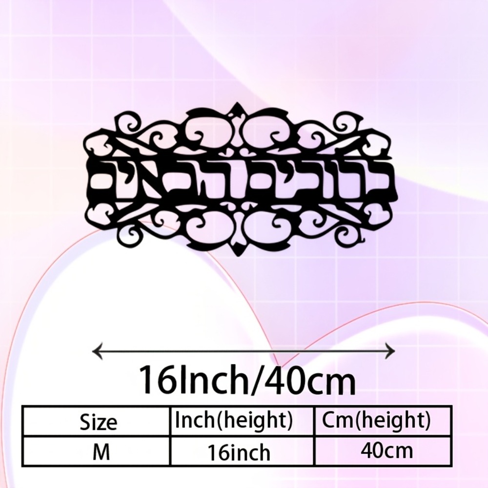 CIFBUY Iron Wall Art Vintage M - Art & Craft Of Problem Solving ulasan dan harga