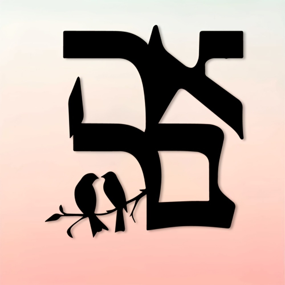 CIFBUY Iron Wall Art Jewish St - Art & Craft Of Problem Solving ulasan dan harga