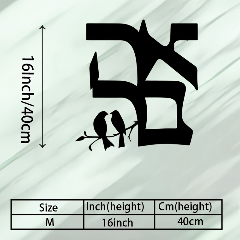 CIFBUY Iron Wall Art Jewish St - Art & Craft Of Problem Solving ulasan dan harga