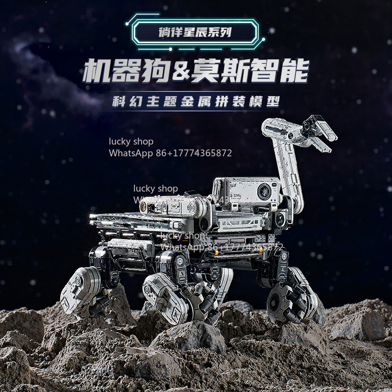 Smart Robot Dog Moss 3D Metal  - Art Craft Robot ulasan dan harga