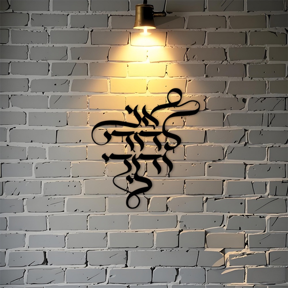CIFBUY Metal Wall Art Vintage  - Art Craft Usa ulasan dan harga