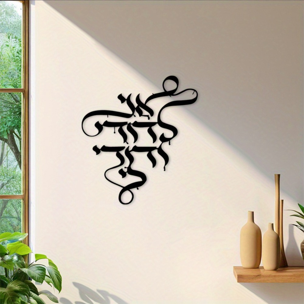 CIFBUY Metal Wall Art Vintage  - Art Craft Usa ulasan dan harga