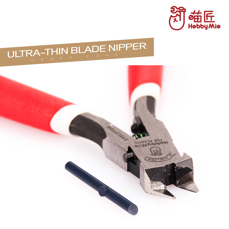 HM108 Model Nipper Cutter Plie - Art Craft Robot ulasan dan harga