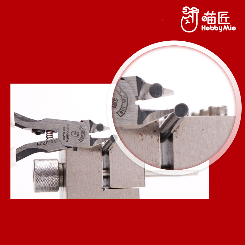 HM108 Model Nipper Cutter Plie - Art Craft Robot ulasan dan harga