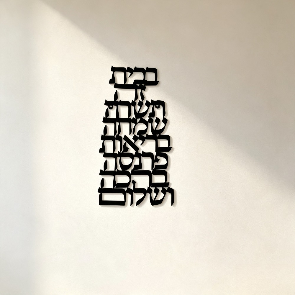 CIFBUY Iron Wall Art Vintage H - Art & Craft Of Problem Solving ulasan dan harga